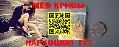 дистиллят марихуана Донской