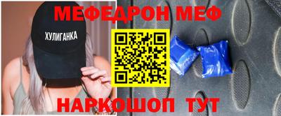 дистиллят марихуана Донской