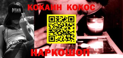 гашик Дубна