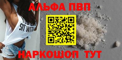 дистиллят марихуана Донской