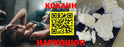 гашик Дубна