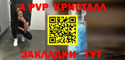 дистиллят марихуана Донской