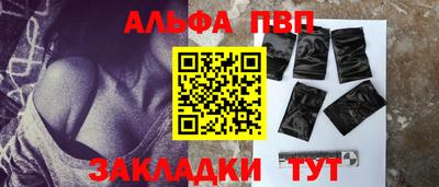 гашик Дубна