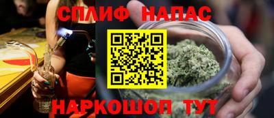 дистиллят марихуана Донской