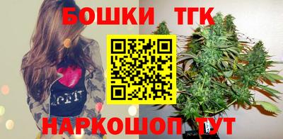 прущий лед Донецк