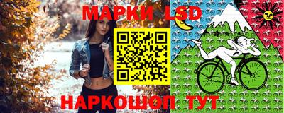 дистиллят марихуана Донской