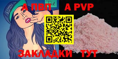 дистиллят марихуана Донской