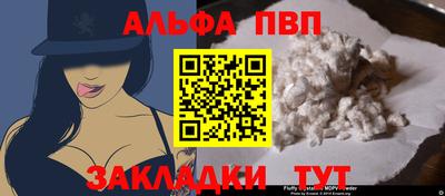 дистиллят марихуана Донской