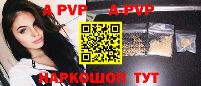 дистиллят марихуана Донской