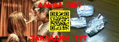 дистиллят марихуана Донской