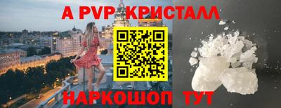 дистиллят марихуана Донской