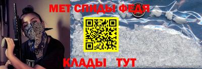 гашик Дубна