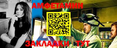 гашик Дубна