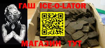 дистиллят марихуана Донской