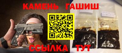 прущий лед Донецк