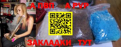гашик Дубна