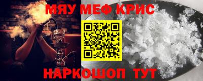 дистиллят марихуана Донской