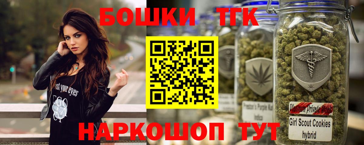 Конопля ГИДРОПОН Муравленко